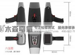 武漢規(guī)模大的MS-3000C開關(guān)柜局放云檢測系統(tǒng)廠家推薦,局放檢測系統(tǒng)開關(guān)柜局放云檢測系統(tǒng)圖片|武漢規(guī)模大的MS-3000C開關(guān)柜局放云檢測系統(tǒng)廠家推薦,局放檢測系統(tǒng)開關(guān)柜局放云檢測系統(tǒng)產(chǎn)品圖片由武漢市木森電氣公司生產(chǎn)提供-