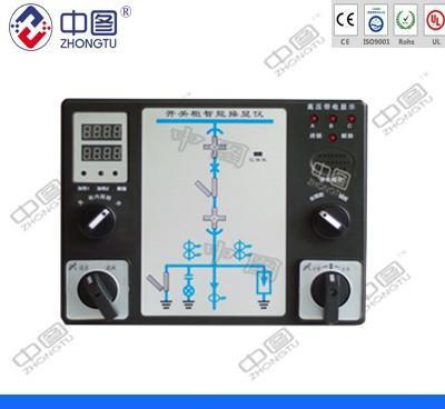 【中圖牌 數(shù)碼管顯示 NYD-SSD-III-2001開關(guān)柜】價格_廠家_圖片