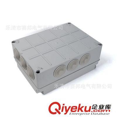 工廠供應(yīng) 380*300*120 工程接線盒、家用配電接線盒、批發(fā) 接線盒-樂清市賽邦電氣提供工廠供應(yīng) 380*300*120 工程接線盒、家用配電接線盒、批發(fā) 接線盒的相關(guān)介紹、產(chǎn)品、服務(wù)、圖片、價(jià)格樂清市賽邦電氣、防水盒/透明防水盒/端子防水盒/防水箱;溫控器/開關(guān)柜溫控器/小型溫控器/電子溫;加熱器/風(fēng)機(jī)加熱器/機(jī)柜除濕器/端子加熱;太陽能控制器/太陽能板/太陽能電池;太陽能系統(tǒng)/風(fēng)力發(fā)電機(jī)