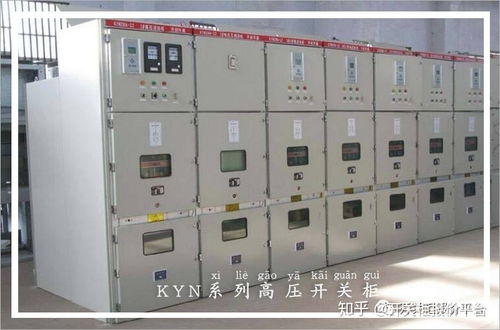 圖解開關(guān)柜 行業(yè)知識(shí)0基礎(chǔ)都能看懂,學(xué)習(xí)使我快樂