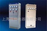 開關(guān)柜價(jià)格_開關(guān)柜廠家_世界工廠網(wǎng)產(chǎn)品信息庫