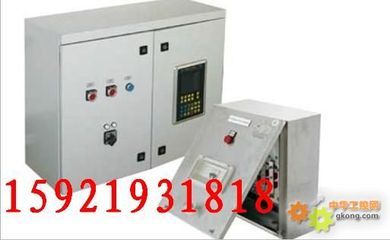 低壓開關柜-低壓開關柜 動力開關柜 電動計控柜-