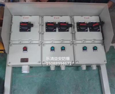 蘇州市不銹鋼防爆動(dòng)力控制柜廠(chǎng)家定做