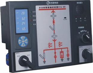 XYA-90開關(guān)柜智能操控裝置_儀器儀表_世界工廠網(wǎng)中國產(chǎn)品信息庫