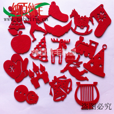 供應最新款翅膀掛件圣誕星星櫥窗貼禮品廠家批發(fā)圣誕裝飾產品-中國高低壓開關柜交易網