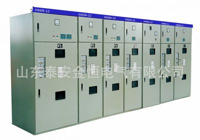 【廠家直銷】HXGN-12箱式固定式戶內交流金屬封閉環(huán)網高壓開關柜